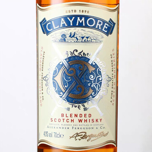 Claymore (Jianwei) Scotch Whiskey British original bottle imported foreign wine party wine 40%vol700ml party gift 700ml*6