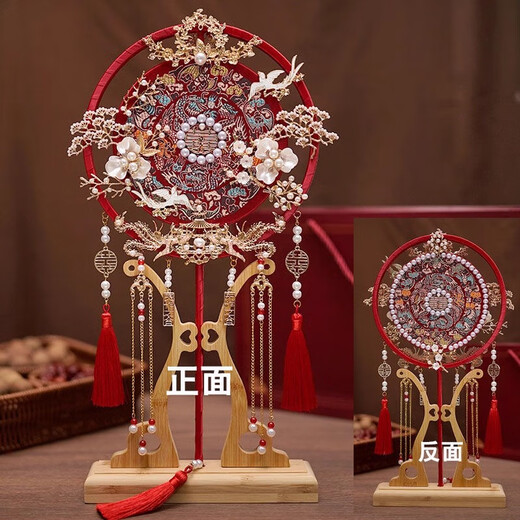 瑜品佳 新娘团扇结婚秀禾新娘结婚成品diy重手工团扇新婚礼物送闺蜜新娘 DIY手工款+礼盒(送塑料扇架)