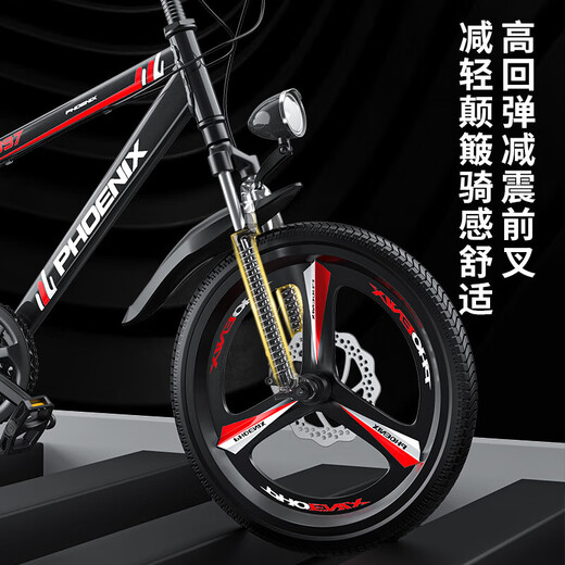 Phoenix children's bicycle 6-10-12-15 years old, middle and large children, primary school students, variable speed mountain bikes for boys and girls, Phoenix GT white and blue, integrated wheel speed + gift bag, 22 inches, suitable for heights 140-165cm