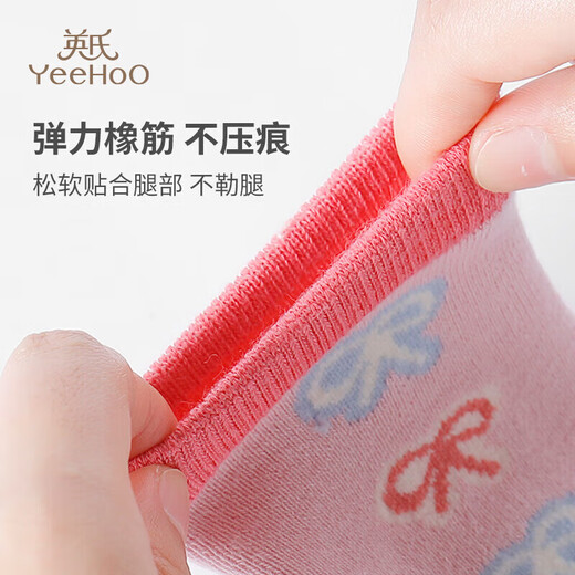 YEEHOO children's socks, autumn and winter velvet thickened terry socks, skin-friendly and comfortable, girls' mid-calf stockings, student cotton socks, 4 pairs M