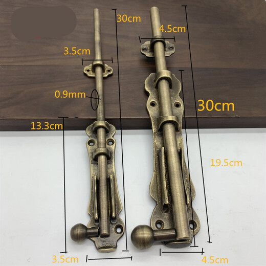 Wenshi European and Chinese door copper bolts, antique garden door locks, door buckles, sky gate bolts, extended wooden door copper door bolts, length 30cm, plug rod thick, 13mm copper color