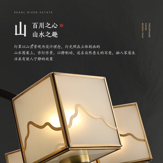 苏印新中式吊灯客厅灯全铜轻奢现代简约大气别墅吊灯金山中式灯具9922 全铜双层15头【带E27光源*15个】