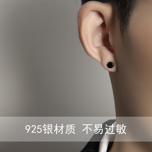 Xili Tongbody S925 Silver Stud Men's Trendy Single Pair Men's Fashion Korean Style Student Brother Birthday Gift for Boys Black Model Single Earring