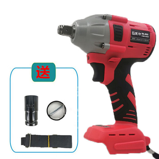 XMSJ Ulite electric wrench housing 98TV128TV brushless lithium battery wrench head housing strike block shaft motor 9276 brushless aluminum head housing