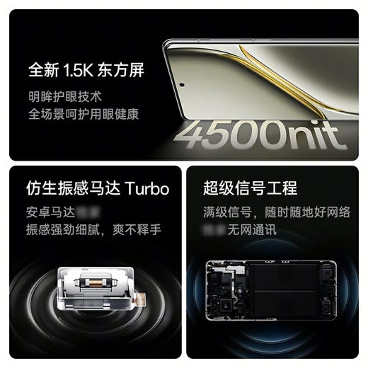OnePlus Ace 3 Pro 16 GB+512 GB Titanium Air Mirror Silver Silver Generation Snapdragon 8 Flaggschiff -Chip Glacier Battery National Subvention Oppo Smart Game 5G Handy