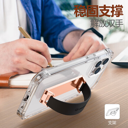 Budi mobile phone anti-slip hand strap multi-functional anti-fall buckle ring creative invisible bracket back sticker folding silicone wrist strap ultra-thin portable lazy artifact ring buckle paste shooting tablet white short style