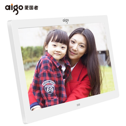 Marco de fotos digital Aigo de 8 pulgadas DPF81/85, música de audio y vídeo de alta definición, álbum de fotos electrónico, álbum de fotos enchufable de unidad flash USB, operación de control remoto, configuración estándar oficial