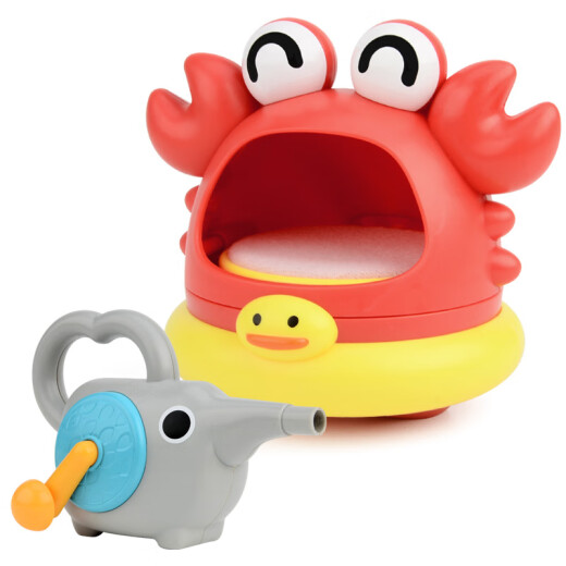 Xingbinguo bubble blowing machine shark bathroom bath toy children playing in the water crab blowing bubble making machine shark blowing bubbles + baby elephant