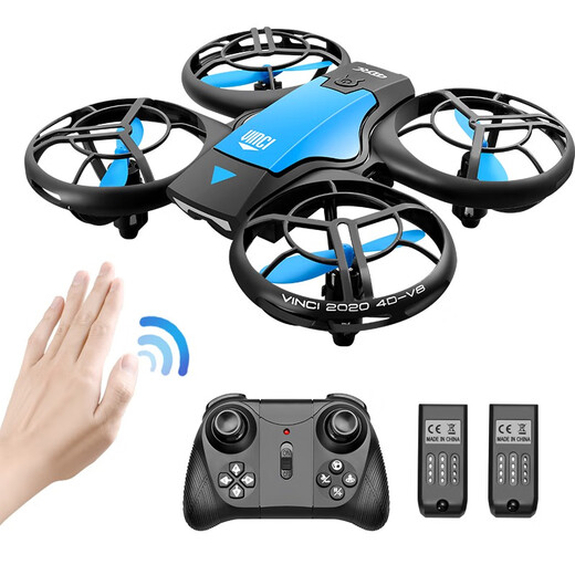 4DRC non-DJI remote control aircraft quadcopter ultra-high definition aerial photography drone boy toys children's birthday gift without aerial photography [remote control + sensing] navy blue double electric
