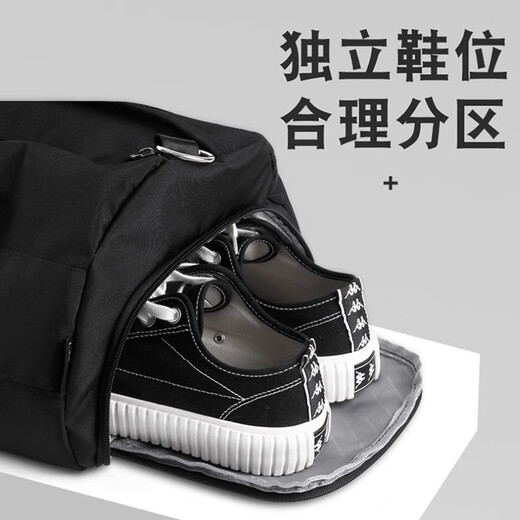 Youyou fitness bag men's dry and wet separation sports backpack portable swimming bag women's large-capacity swimming bag 90314Y black small size