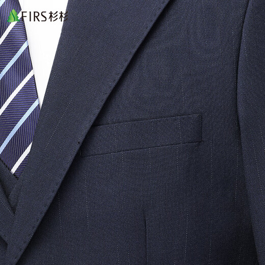 杉杉【三件套】西服套装男士修身职业正装西装商务新郎服结婚礼服男装