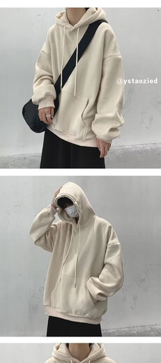 Recomendaciones principales populares Sweinshirt Chaqueta bordada casual de estilo neutral para hombres