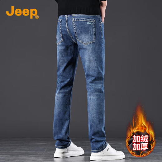 JEEP Jeep plus velvet thickened high-end men's jeans men's 2025 autumn and winter loose straight elastic casual pants men's pants