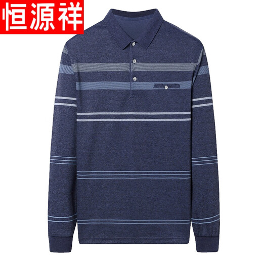 恒源祥高档品牌纯棉长袖t恤男春秋打底衫体恤中老爸爸装翻领真口袋上衣 9902兰色 175/XL【体重140-155斤】