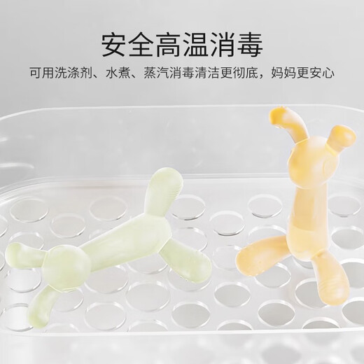 英氏（YEEHOO）牙胶婴儿宝宝硅胶玩具咬胶水煮防吃手神器口欲期6个月以上小袋鼠 橙色+防尘收纳盒