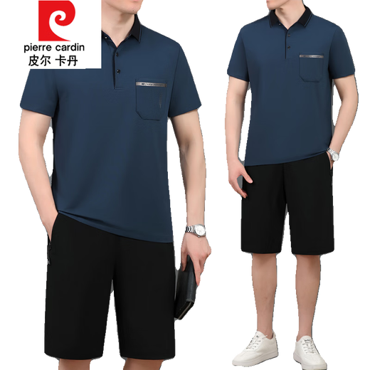 皮尔卡丹（pierre cardin）2024夏季新款中年男士爸爸父亲装冰丝短袖t恤短裤跑步运动服套装 691牛仔蓝 L建议【100斤-----120斤】体恤+