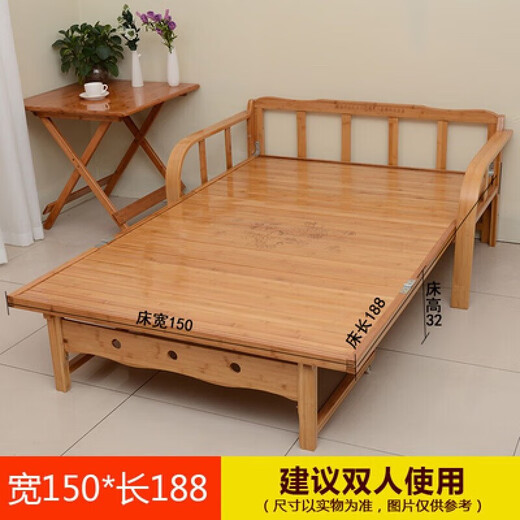 
Foldable sofa bed dual-purpose double single living room multi-function small apartment for household 1.5 meters imitation solid wood bamboo, width 80x long 200 height 32 (dual-purpose extended)