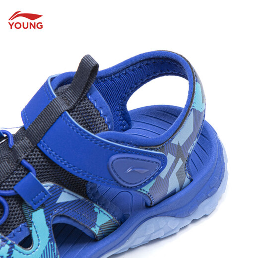 Li Ning children's shoes for men and women, summer outdoor river shoes, lightweight and breathable children's sandals, ink gray/bright blue camouflage-41 33