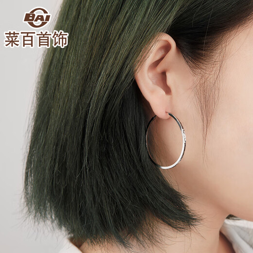 Caibai Jewelry Platinum Earrings Platinum Trendy Street Big Earrings Price BJ Platinum Earrings About 6.45g