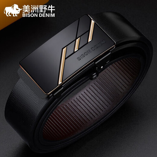 American Bison Men's Belt Men's Automatic Buckle Cowhide Belt Business Casual Genuine Leather Pants Belt Birthday Gift for Boyfriend
