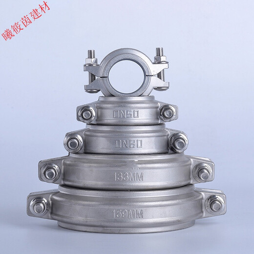 Yue Changsheng 304 stainless steel copy forest clamp, groove clamp, pipe clamp, water treatment, Huff Festival clamp, connector 304 DN50 60.3