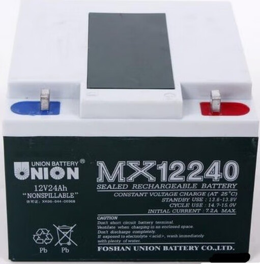 XMSJUON友联蓄电池MX12400MX12240MX12170MX12200MX121000MX12650国 黑色MX12120 12V12AH