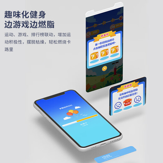 PROIRON Stepper Home Stair Climber Bicycle Hydraulic Smart Small Climbing Machine Foot Fitness Device Black