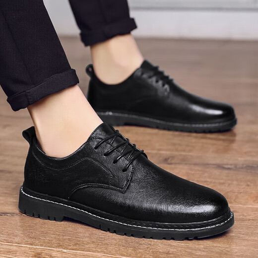 
New products for men's shoes casual leather shoes fashion Korean version for men's business shoes men's formal shoes versatile flat-soled shoes 9920 black 40