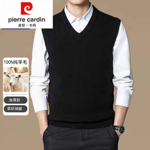 Pierre Cardin 100% pure wool sweater men's autumn and winter V-neck vest men's thick warm pullover sweater knitted waistcoat round neck clip flower orchid M 165 recommended weight 90-120Jin Jin equals 0.5 kg