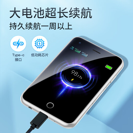 DUOWEI (DOOV) Q99 MINI Student Phone Mobile Phone 4G Accès complet au réseau pour quitter la dépendance Internet Dédiée GPS Positionnement Paiement VIDEO VIDEO CALL ULTRA LONG SOURCE TOCT SUR LIGNE LIGE LIGENS LIGENS ET MACHINE MACHINE GLACIER WHITE Version ordinaire [appel vidéo + positionnement GPS + paiement]