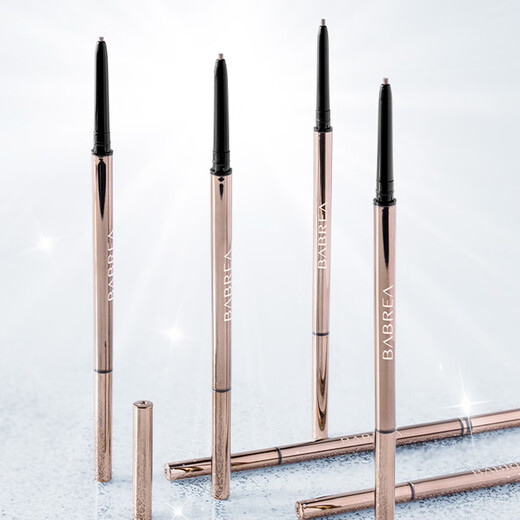 BABREA Delicate and Vivid Eyebrow Pencil 0.09g 03 chestnut brown (eyebrow trimming automatically rotates for natural, long-lasting, smooth color development)