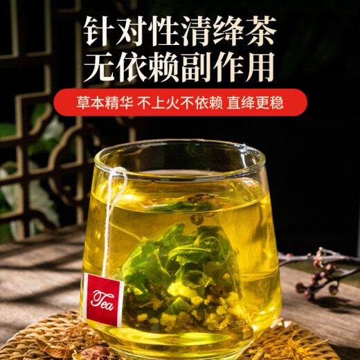TRT TRT TERT (TRT) Blue Money, Liu Mulberry Leaf Corn Tea Bar Orange Pneumatic Sangye Gardenia Tea Publishes Water Health Tea 160g/Box
