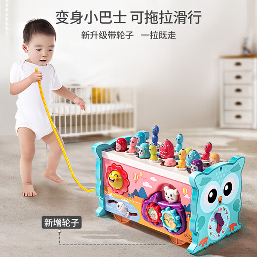 翎喏德国儿童玩具益智玩具1-3岁早教多功能打地鼠钓鱼敲琴9 绿【15合2】多功能六面体+蓝色蜜蜂打地鼠