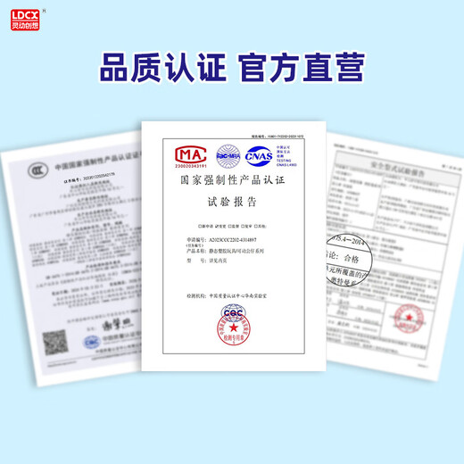 Smart Creative Tiga Cerro Blazer Ultraman Doll Deluxe Set Gift Box Toy Boy Children Birthday Gift