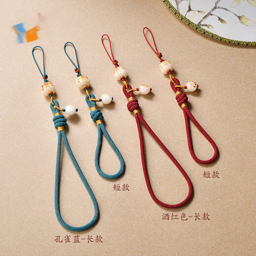 CHUXIANG Chinese style bodhi root charcoal roasted cat mobile phone lanyard anti-lost and anti-fall wrist rope mobile phone chain pendant for women Peacock Blue-Short A27-301