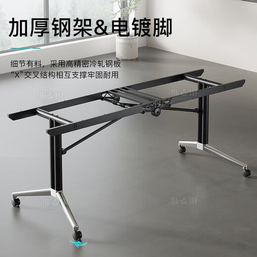 SMG movable folding conference table, long table, training table, telescopic splicing office table with wheels, extra large and detachable 1.6*0.8 meters (new oak color)