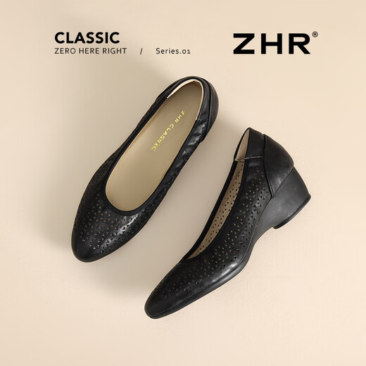 ZHR top layer cowhide women's shoes commuting leather shoes for women's shallow mouth thick heels workplace work shoes S689 noble black 38