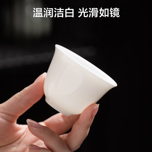 Made in Tokyo, tea sets, tea cups, Kung Fu tea sets, mutton fat jade cups, tea cups, simple office reception cups, 6 pieces