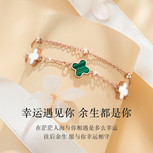
CHEESEFAN Light luxury jewelry agate four-leaf clover bracelet for women in Chinese Valentine's Day birthday gift for girlfriend Red and white agate [local warehouse, next day delivery]