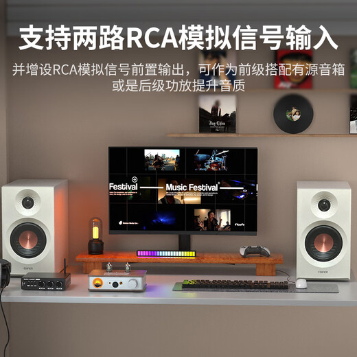 SUCA AUDIO T2 MAX Headphone Amplifier Antique Tube Electronic Tube Preamplifier 4.4mm/XLR True Balanced Headphones High Thrust Desktop Amplifier Official Standard German Regal ECF801