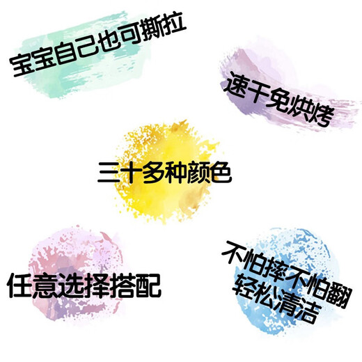 MISS NELLA儿童专用指甲油可撕拉安全无味 小女孩生日节日礼物 化妆美甲玩具 MN10闪闪公主粉4ml