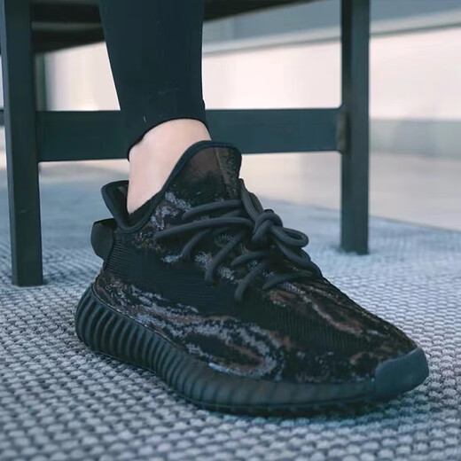 Adidas Yeezy350 Tyrannosaurus Coconut Breathable Men's and Women's Fashion Casual Shoes GW3774 42