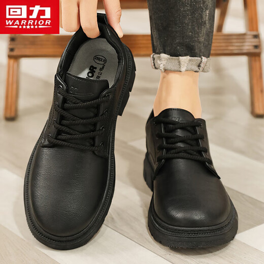 Warrior business retro casual work shoes men's lace-up leather shoes men 1632 black 40