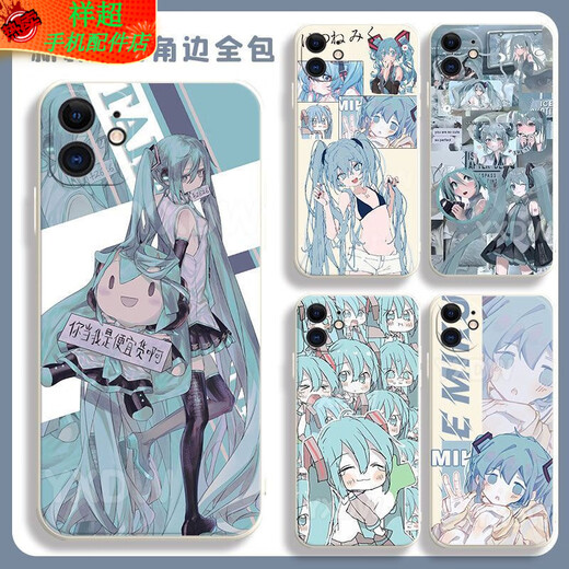 Qinluo Second Miku Hatsune Miku mobile phone case adapted to Huawei Honor OPPOVIVO Redmi is suitable for Apple soft shell Gubai-Hatsune y14099 Huawei Honor Series-Model sent to customer service notes