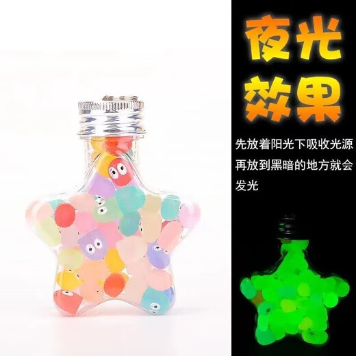 Аксессуары для мультфильмов смолы мини -светящиеся мелочи DIY светящиеся цветные маленькие угольные шарики детские настольные настольные украшения