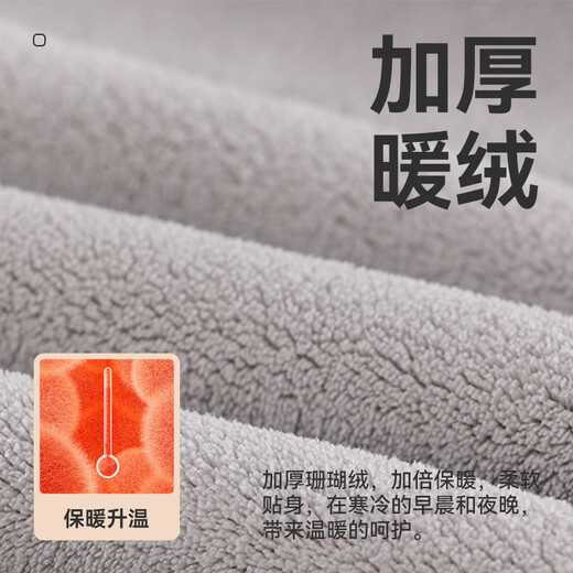 Sanli new home bathrobe for women in autumn and winter milk velvet men couple pajamas suit extended nightgown thickened 185cm