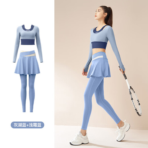 LULU CENTURY fake two-piece anti-exposure Pilates training suit for running, cycling and skipping, medium and high intensity yoga fitness clothes for women, gray lake blue + light frost blue S