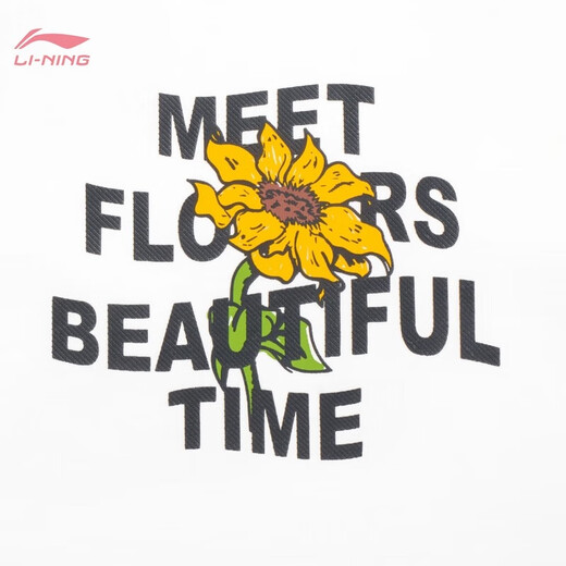 Li-Ning-Bing-Sensing Round Neck Kurzärärmelte T-Shirt für die Frauen-Sport-Mode-Serie für Frauen komfortable, lose Kulturhemden mit kurzer Ärmel T-Shirt Standard White-687 S