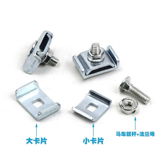 Odu YQHF-WG grid bridge buckle, cable rack, bridge grid format open bridge, grid bridge accessories, iron galvanized (100 pieces) customization