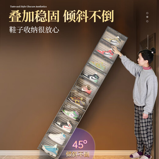 MDNGaj shoe box storage box transparent sneakers anti-oxidation shoe wall imitation acrylic shoe cabinet internet celebrity shoe rack shoe display cabinet hard plastic tea transparent door thickened 4 pairs - Vibrant Orange Popular Style